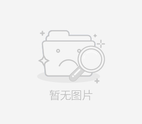 云南成功舉辦野生菌發(fā)展論壇 成立國際松露產研中心